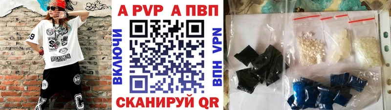 Купить наркотики сайты Полярные Зори Бошки Шишки COCAIN ГАШИШ Меф мяу мяу