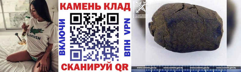 MEGA как зайти  Полярные Зори  Гашиш 40% ТГК  продажа наркотиков 