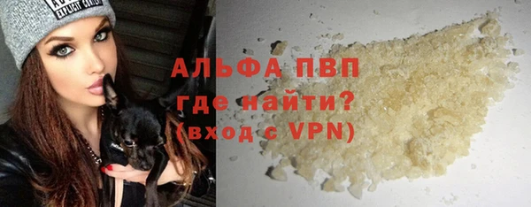 a pvp Баксан