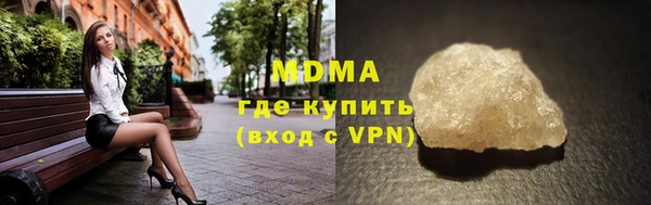 a pvp Баксан