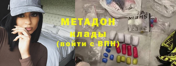 а пвп мука Аркадак