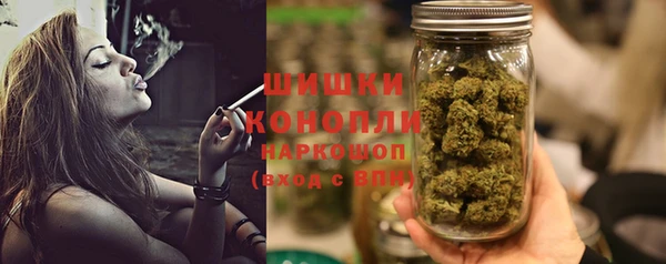 марки lsd Балахна