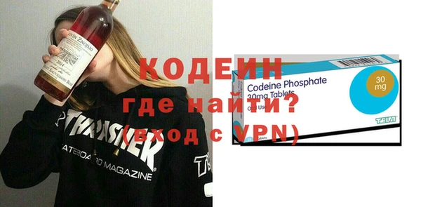 a pvp Баксан