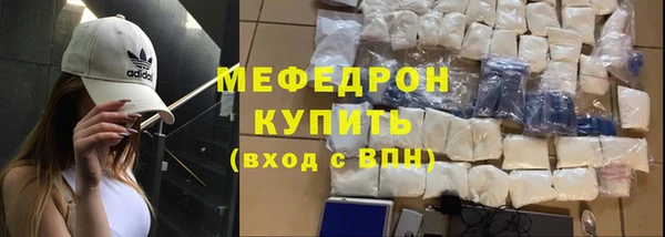а пвп мука Аркадак