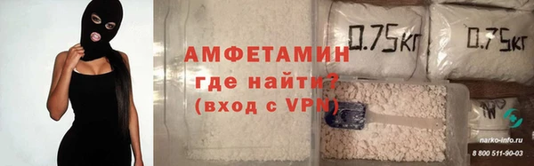 a pvp Баксан