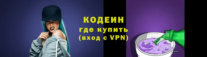 a pvp Баксан