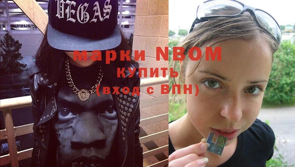 a pvp Баксан