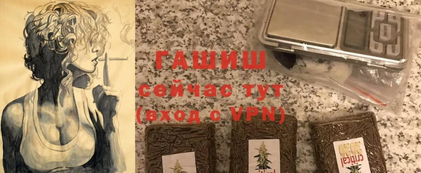 COCAINE Армянск