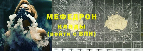 а пвп мука Аркадак