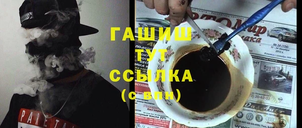 a pvp Баксан
