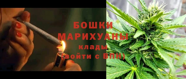 a pvp Баксан
