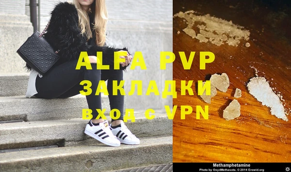герыч Арсеньев