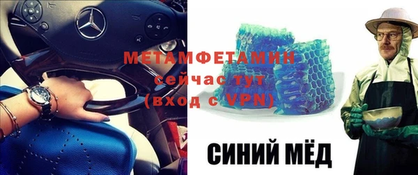 a pvp Баксан