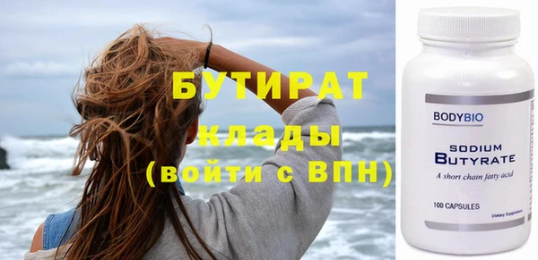марки lsd Балахна