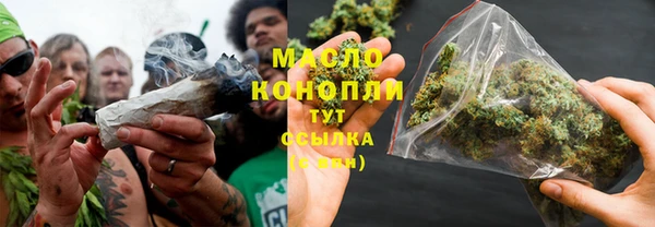 марки lsd Балахна