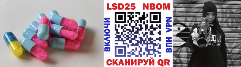 ЛСД экстази ecstasy  Полярные Зори 