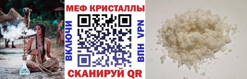 МЯУ-МЯУ мяу мяу  Полярные Зори 