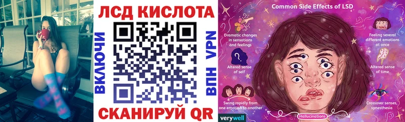 Марки 25I-NBOMe 1,5мг  где продают   Полярные Зори 